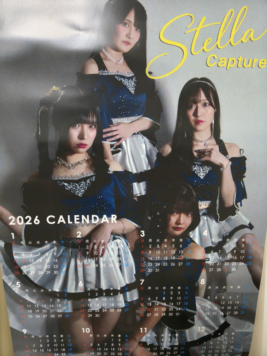 チェキ全種購入特典のカレンダーです