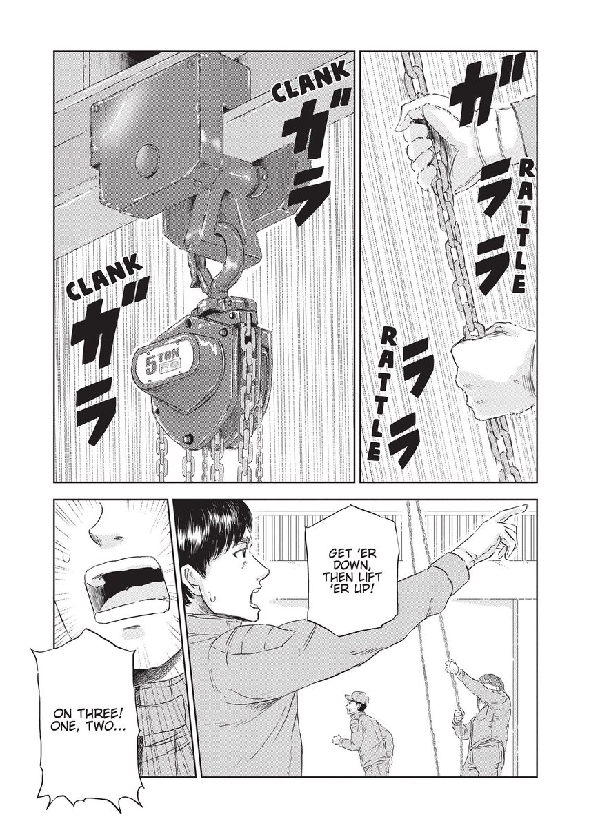(3/11) 