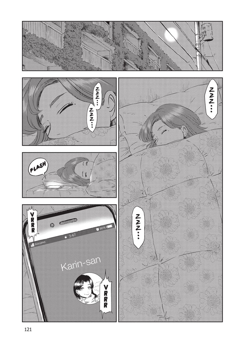(2/11) 