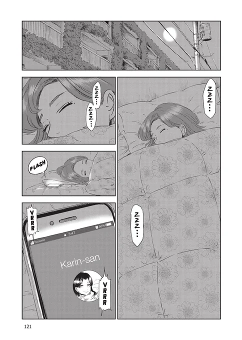 (2/11) 
