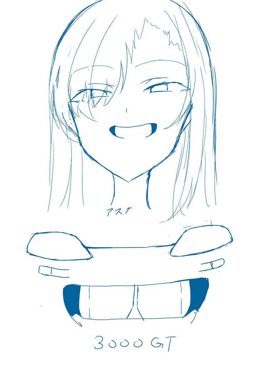 なんか口似てるような気がした 