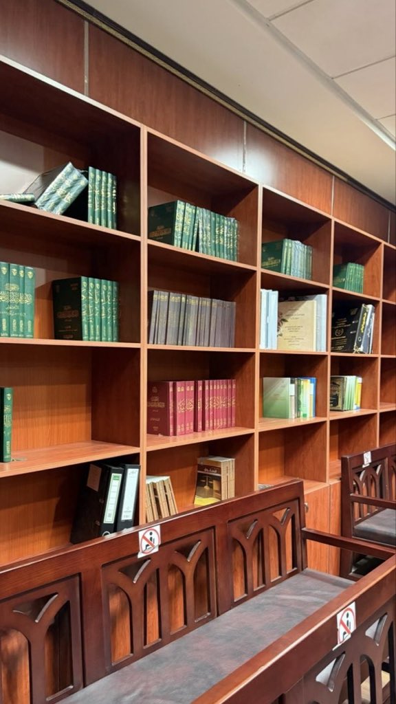 سما الرفاعي tweet media