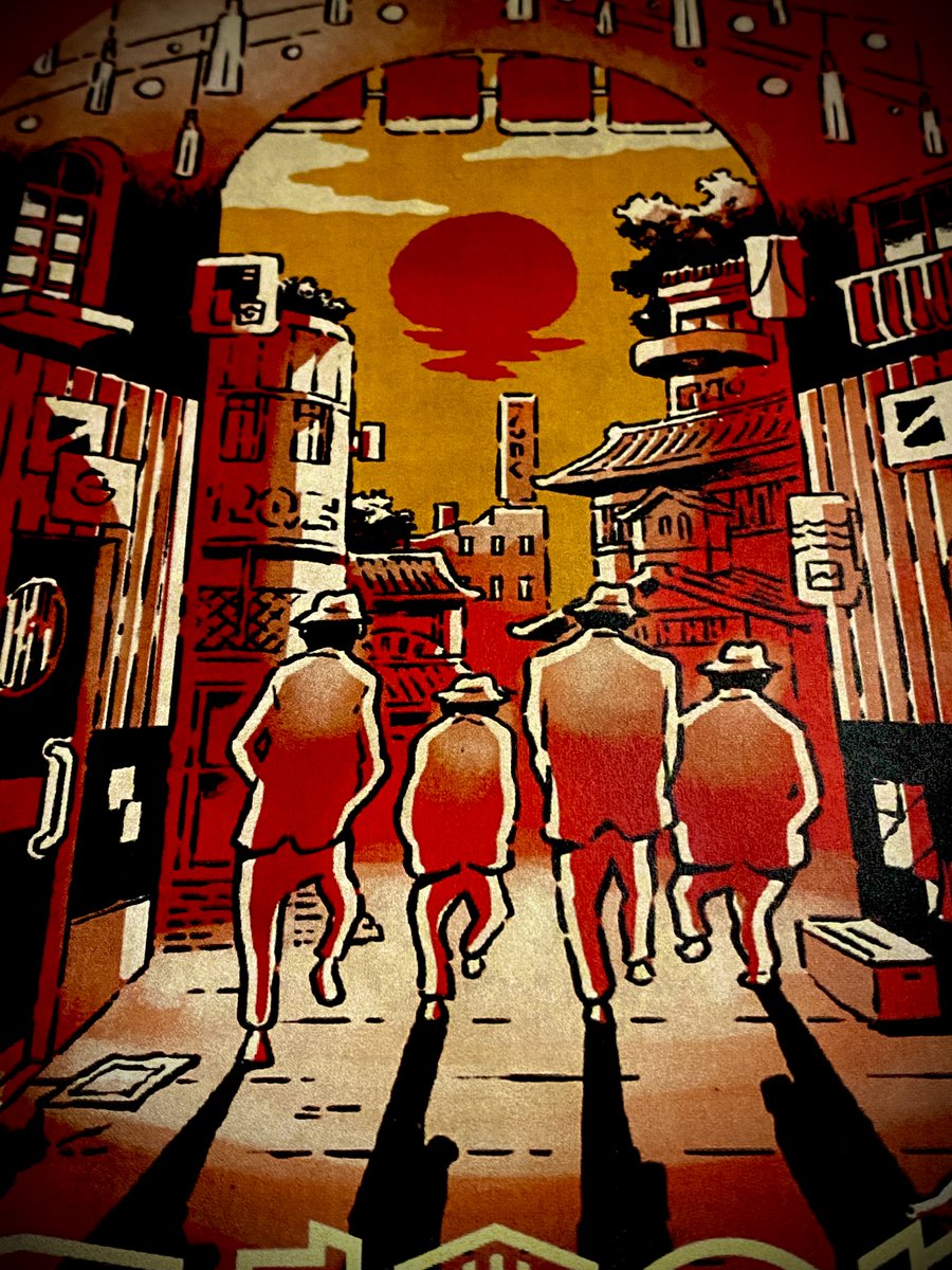 【サニバニュース】
新作情報「隅田川」リメイク決定！！！
ましかまるさん作の同人作品「隅田川」をリメイクさせていただけることが決定いたしました。現在鋭意開発中です。
こちらはパッケージイラストのちょい見せです。
し、、、渋い！！！カッコいい！！