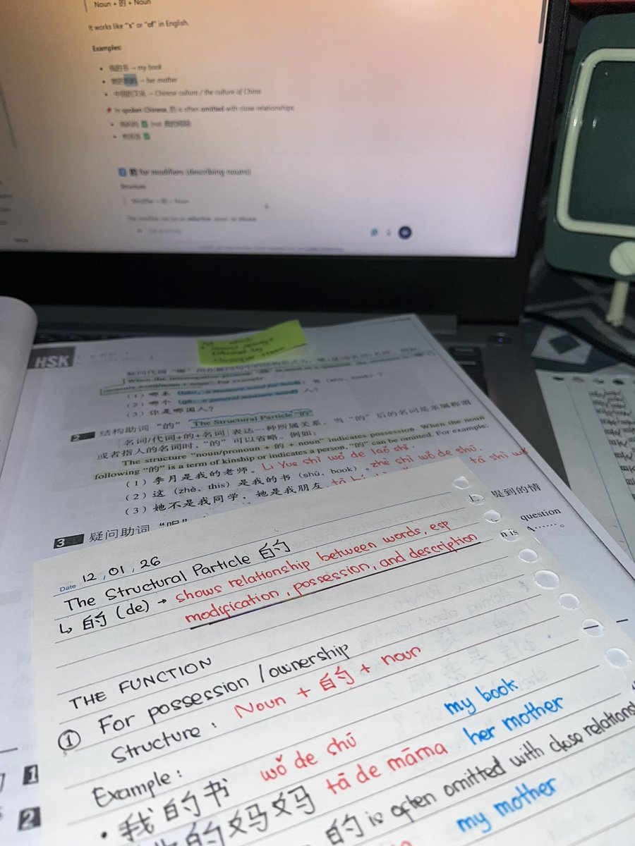 summerleizy's tweet photo. today:
•|• reviewed previous vocab
•|• practiced new vocab (喜欢, 知道, 想, 认识, 会, 能)
•|• learned the structural particle 的 (possession)
•|• practiced on the app

#langtwt #studytwt https://t.co/jc2UUaieq2