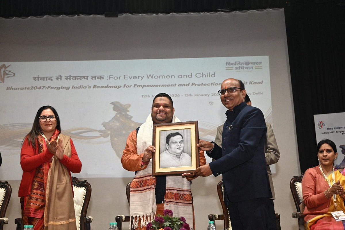 bksranchi's tweet photo. “Viksit Bharat@2047 is possible only when every woman &amp; child is safe and empowered.” – Shri Priyank Kanoongo

National Symposium inaugurated at NDMC, Delhi 
@KanoongoPriyank @sanjaykmranchi @narendramodi 
 #ViksitBharat2047 #ForEveryWomanAndChild #SamvadSeSankalpTak https://t.co/o6dQAeKDY6