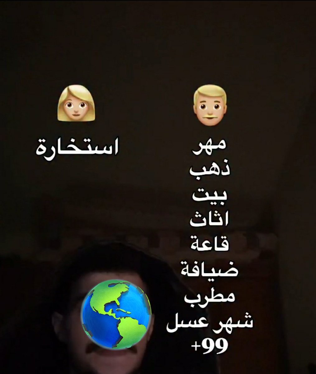 Aa7_Win's tweet photo. و اخر شيء خبز و جبن ما تعرف تسوي https://t.co/6582WhVyb2
