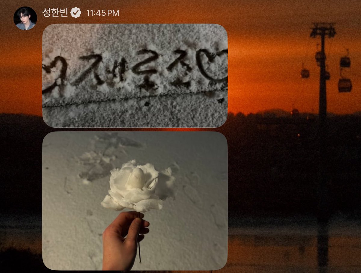 sunlightshb's tweet photo. did hanbin just make a rose with the snow ??????? 🥹🥹 https://t.co/304wRp6ydc