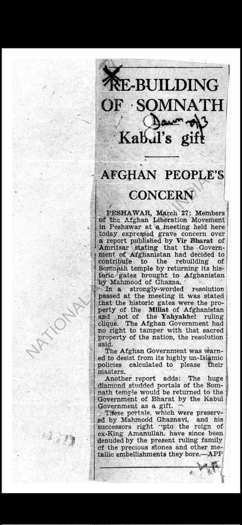 vyas dayalal tweet media