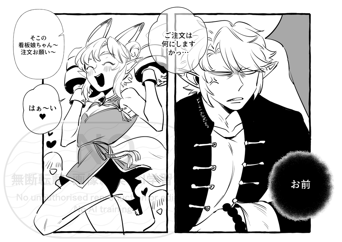 lilly (@lillycat_13) / Posts / X