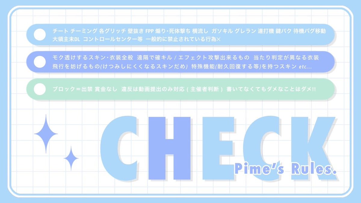 _pi3e's tweet photo. ⠀
⠀ ⠀꒰   #YRAYLYER  デュオ   ꒱

      ✦︎   1/12  24:30  #デュオ
      ✦︎   𝟣𝟢𝟢𝟢 - 𝟧𝟢𝟢×p  
⠀
      𝖥𝖱 全 ⌇🍁@_0kml 🌧@_pi3e
 ⠀                ◟ 巻き込み禁止

      ꄗ 𝖩𝗎𝗌𝗍  @miL8300_  ━━━━ ♥ ⸒⸒
 ⠀ https://t.co/l8UL8PjxJO