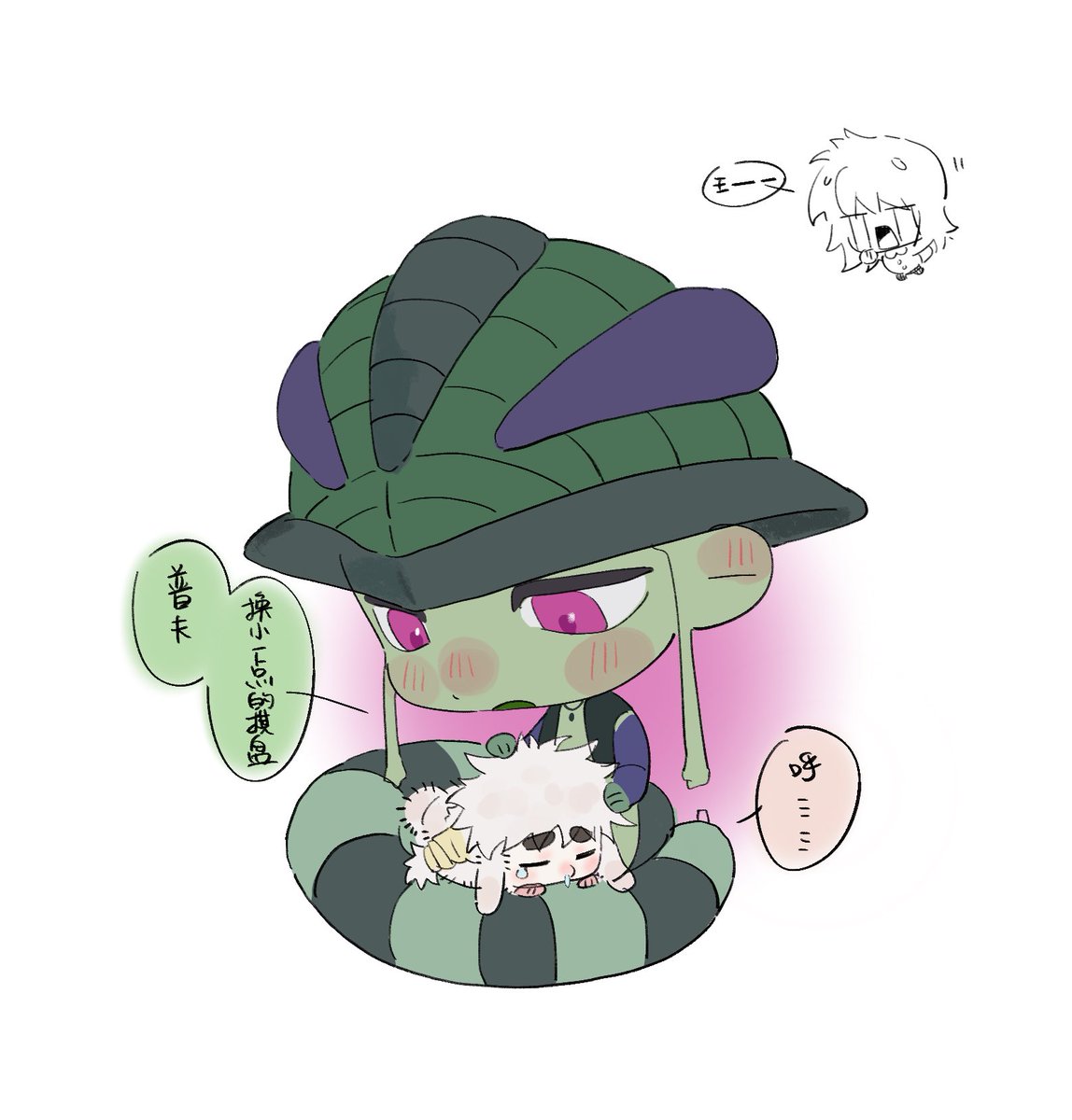 ivy1018Ad's tweet photo. #王ムギ https://t.co/et7SWMQg5y