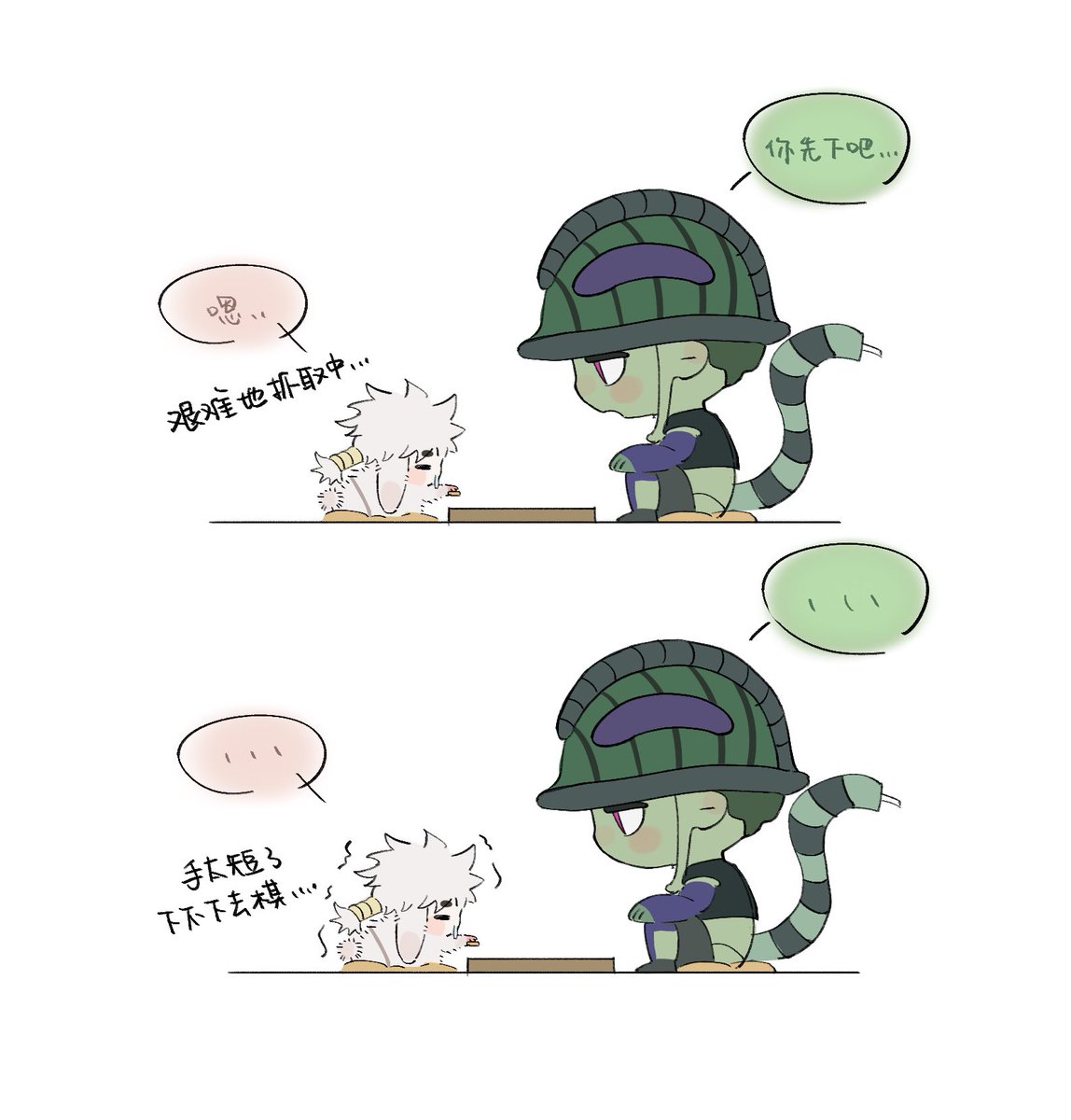ivy1018Ad's tweet photo. #王ムギ https://t.co/et7SWMQg5y