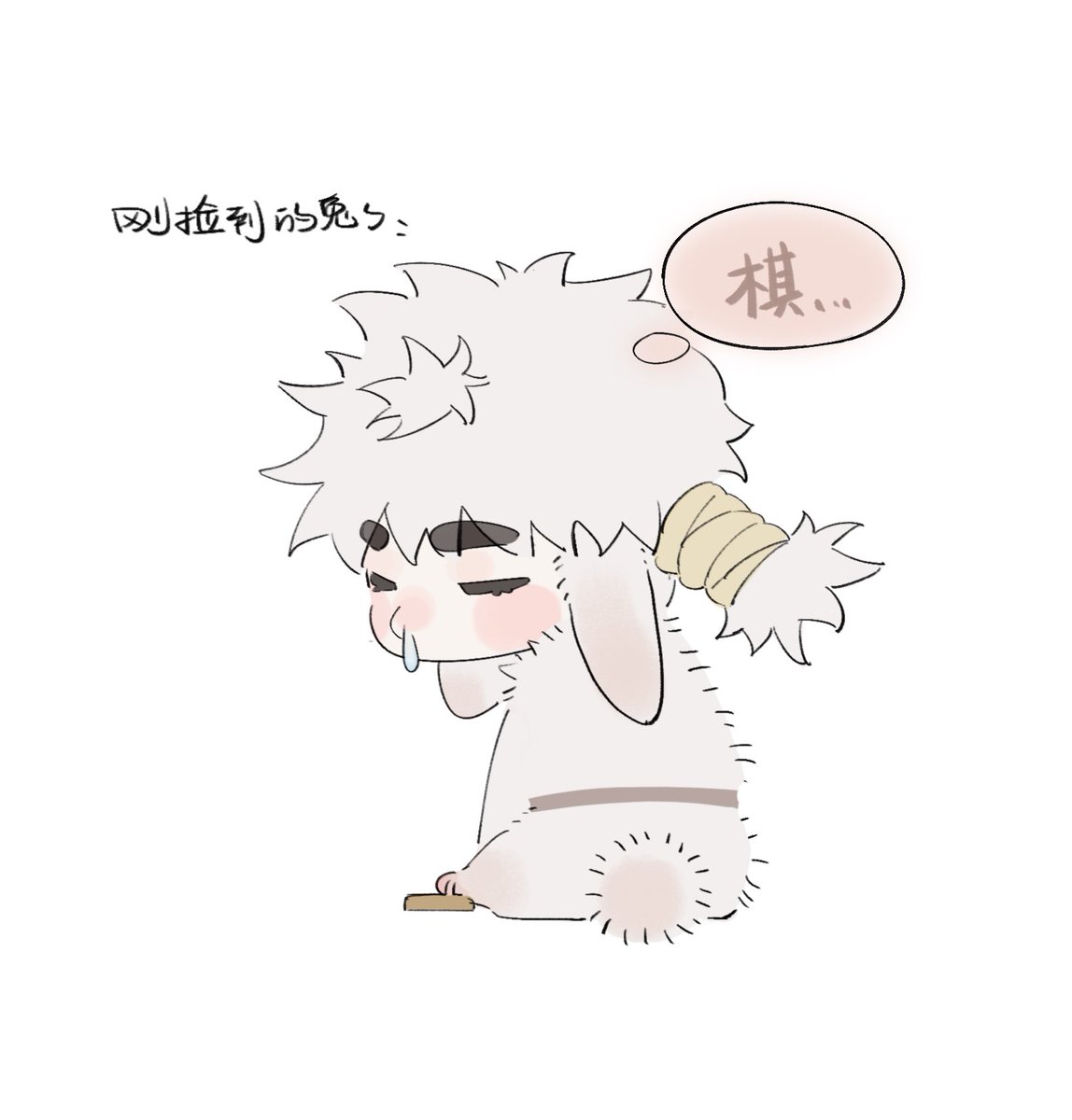 ivy1018Ad's tweet photo. #王ムギ https://t.co/et7SWMQg5y