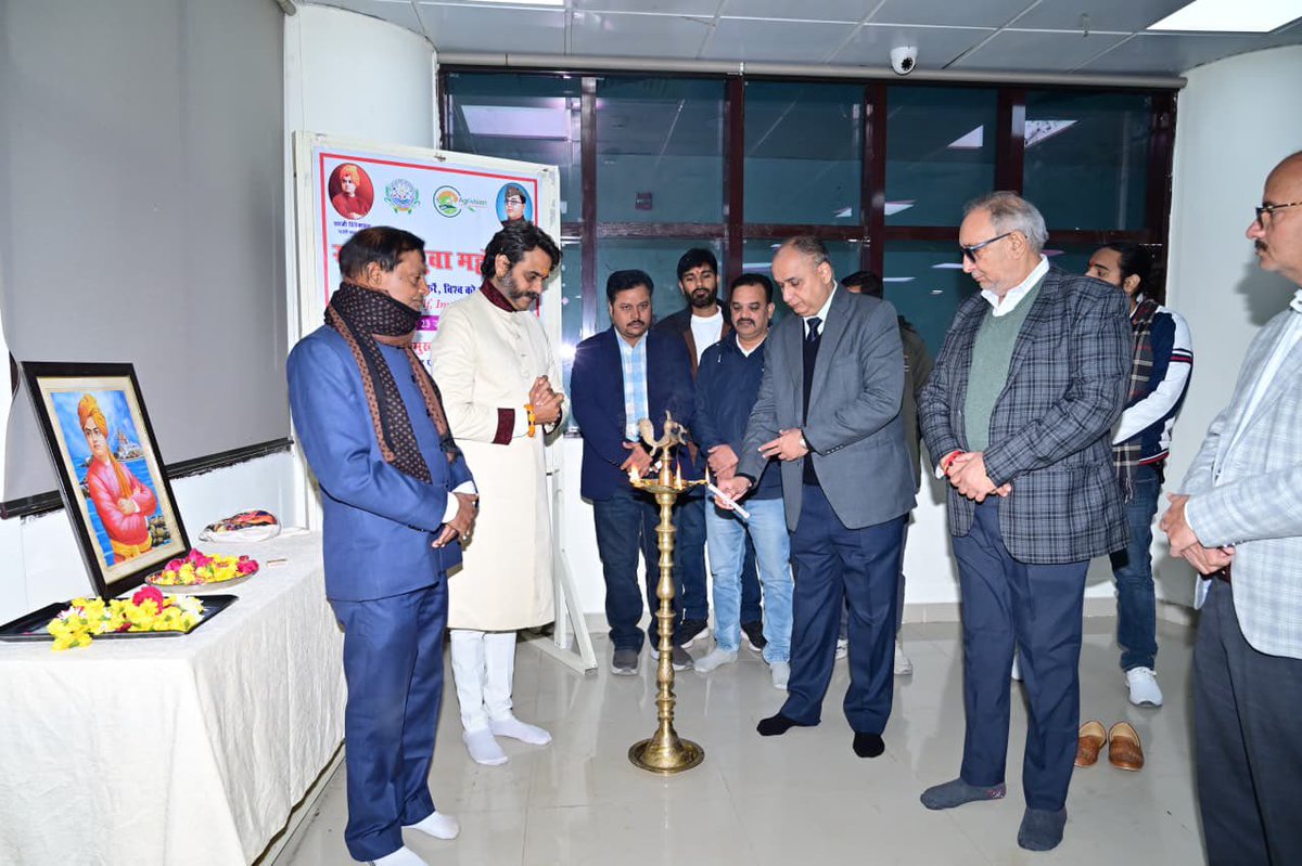 AgrivisionOrg's tweet photo. महारानी लक्ष्मी बाई केंद्रीय विश्वविद्यालय एवं एग्रीविज़न झांसी पश्चिम के संयुक्त तत्वावधान में ‘विवेकानंद के सपनों का भारत’ विषयक संगोष्ठी का आयोजन किया गया।

#Agrivision4Bharat https://t.co/AETy2t5ocL