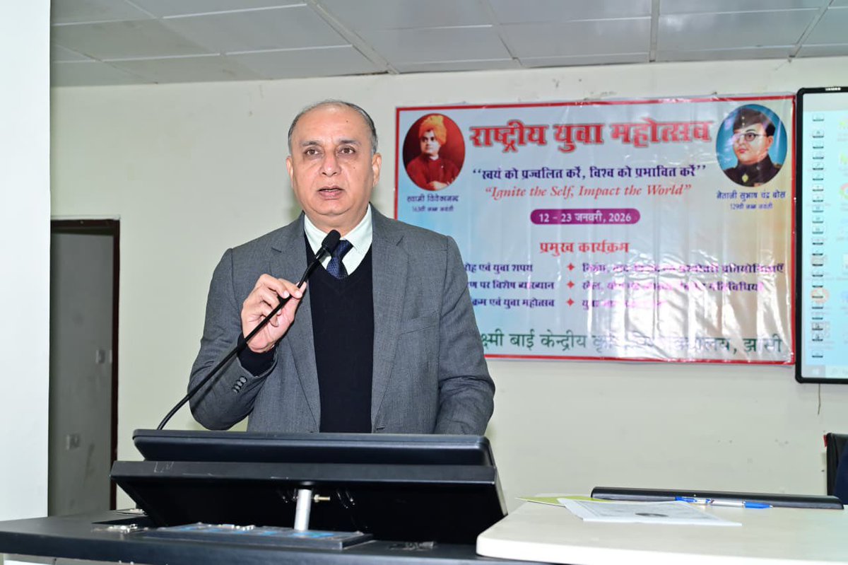 AgrivisionOrg's tweet photo. महारानी लक्ष्मी बाई केंद्रीय विश्वविद्यालय एवं एग्रीविज़न झांसी पश्चिम के संयुक्त तत्वावधान में ‘विवेकानंद के सपनों का भारत’ विषयक संगोष्ठी का आयोजन किया गया।

#Agrivision4Bharat https://t.co/AETy2t5ocL