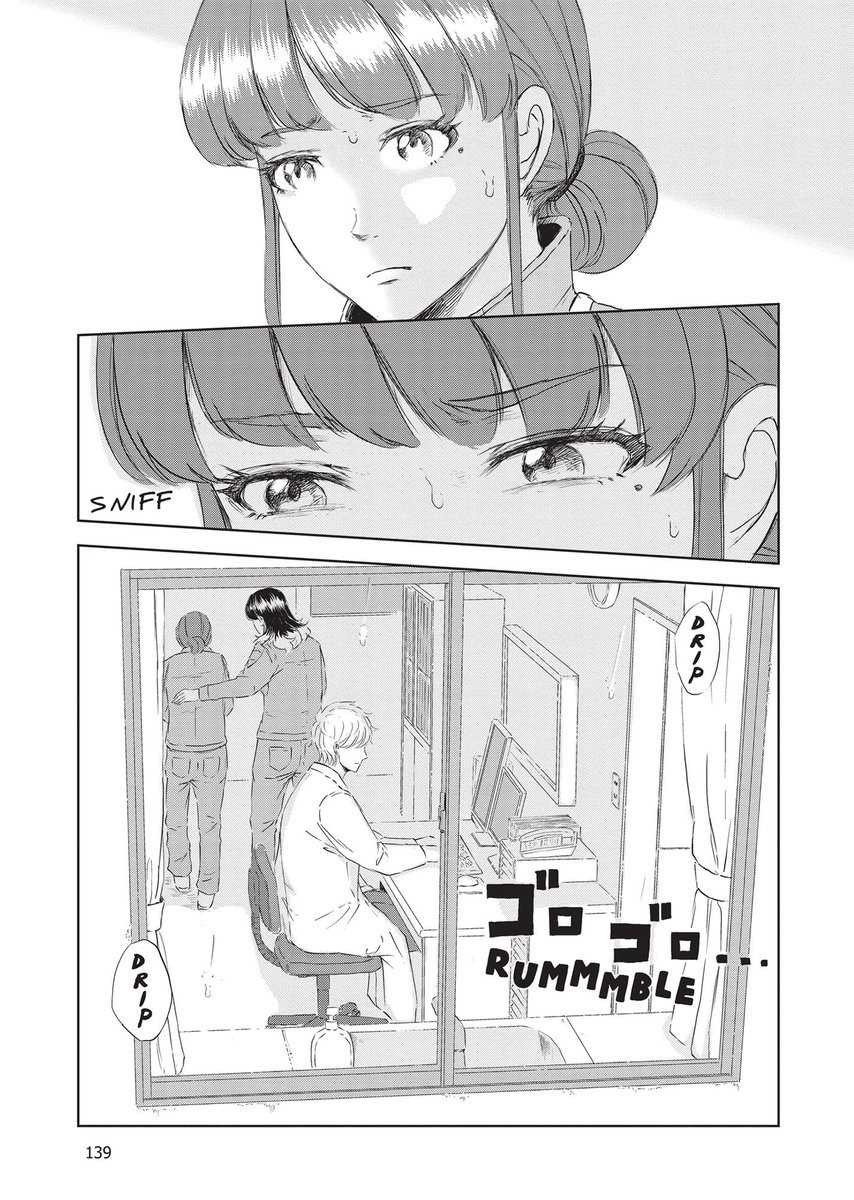 (7/11) 