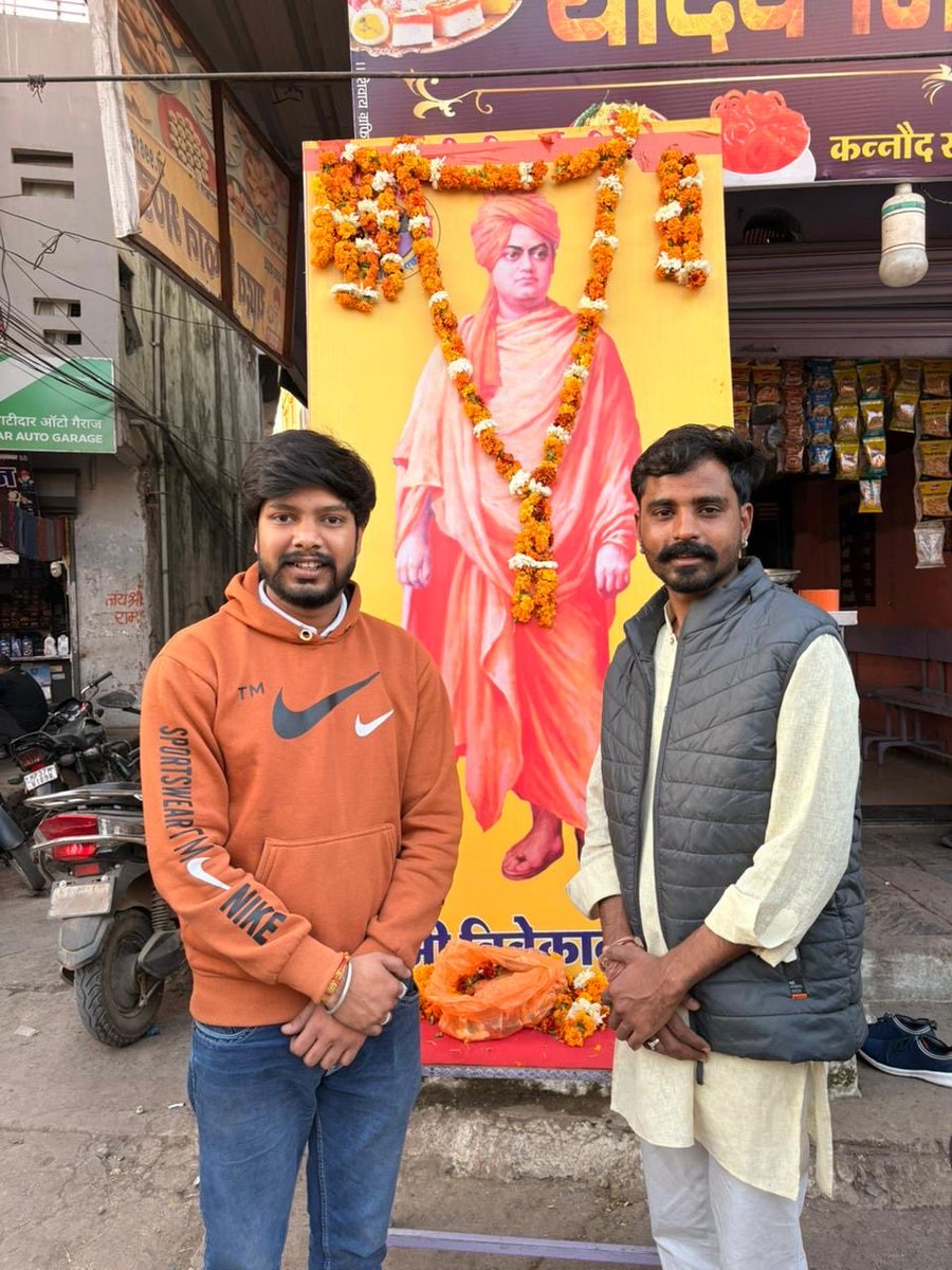 Manish___2's tweet photo. "उठो जागो और तब तक मत रुको, 
जब तक लक्ष्य की प्राप्ति ना हो जाए।"
सनातन संस्कृति को विश्वमंच पर पुनर्स्थापित करने एवं युवाओं को राष्ट्रनिर्माण का सशक्त आधार बनने की प्रेरणा देने वाले श्रद्धेय स्वामी विवेकानंद जी की जयंती पर उन्हे कोटि कोटि नमन
#YouthDay #SwamiVivekanandaJayanti b https://t.co/MMLRPJejYp