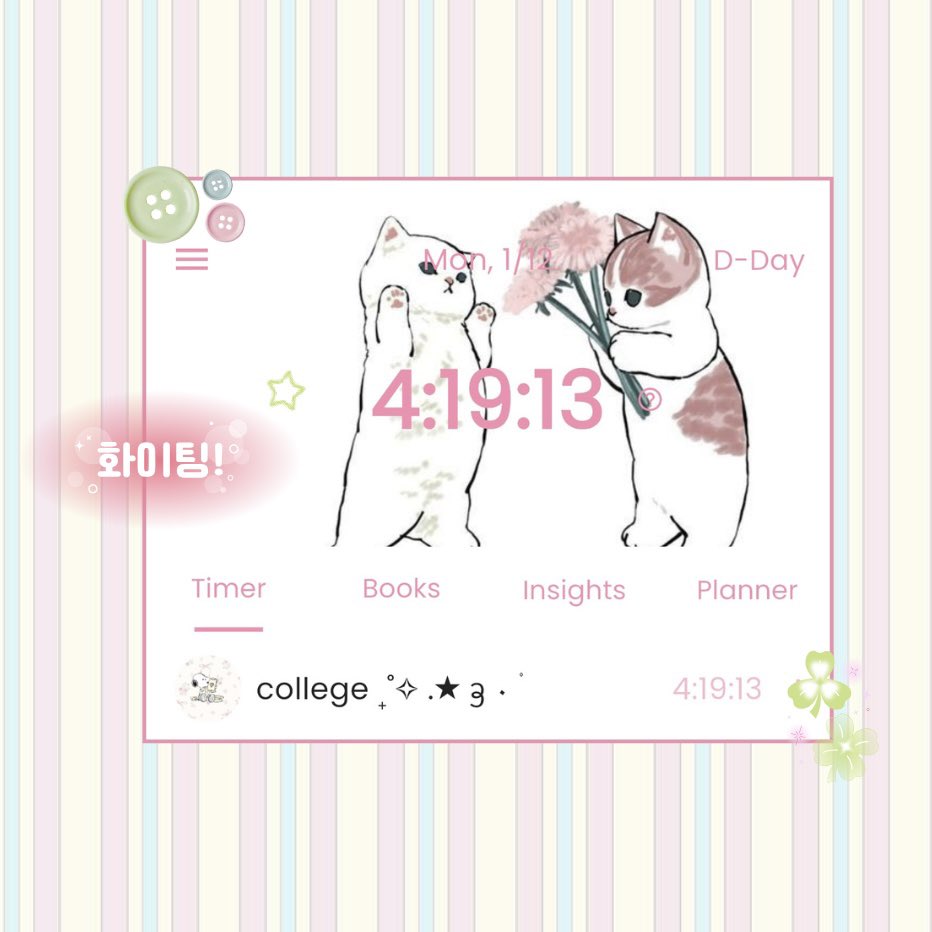 today’s progress 🍀💗 (no proper documentations because i’m too busy 😔😔) #studytwt