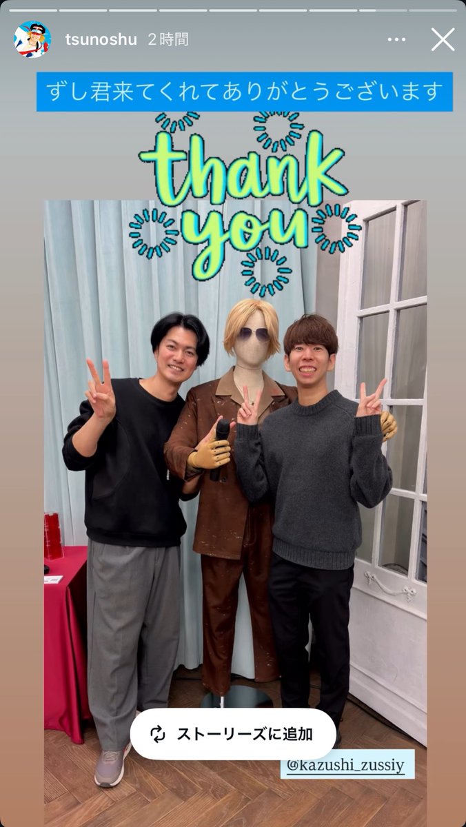 ☆すしです☆ 出た所勝負 金筋 一撃 セイコー ファイブ デラックス 25石 7619-7010