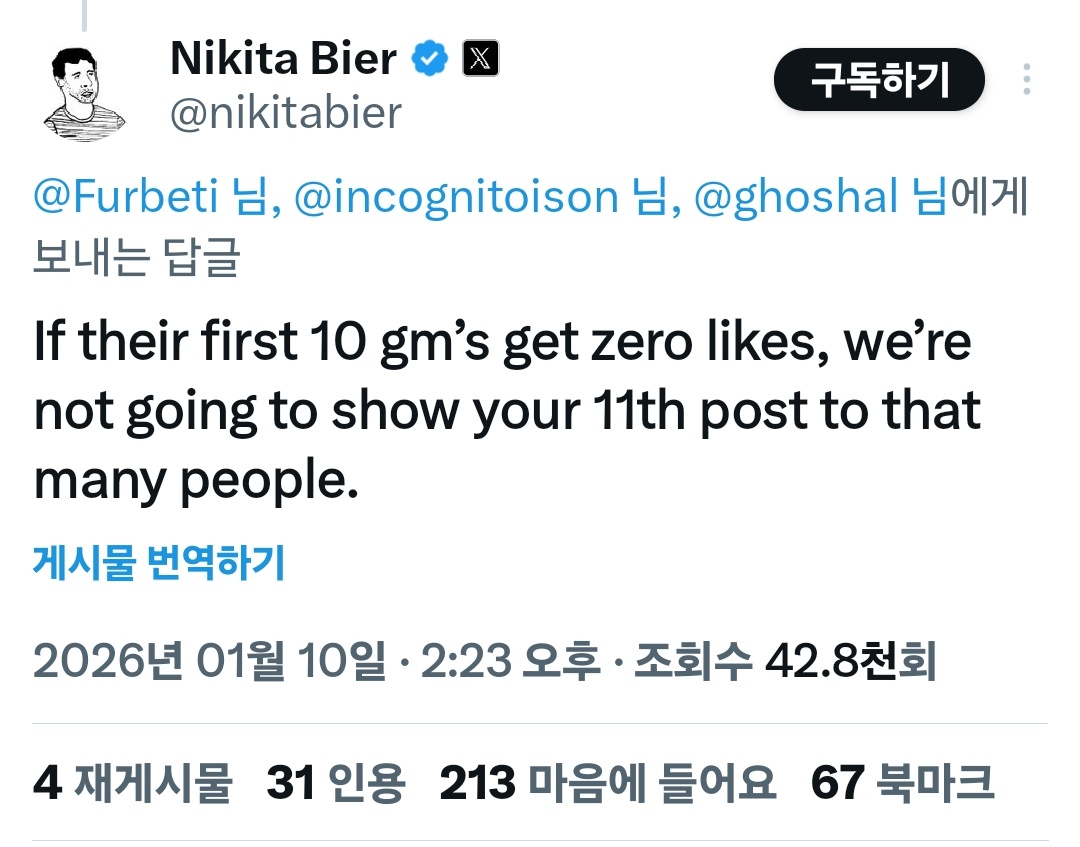 피나클 후기⩤ ＫＲ.ＦＯＭＯ.ＩＯ ⩥포모슬롯.axm