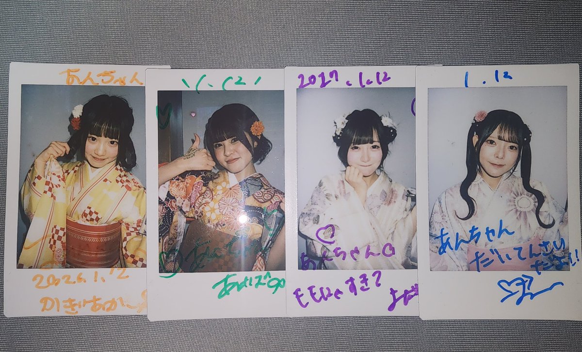 ANMOKU____'s tweet photo. お披露目だったけど、揃ってるところは揃ってたし、いろんな人に目を合わせにいってたの偉いなと思った
全員行けなかったのでまた今度行けたら行きます
#まてまて https://t.co/nz4Z4upe6r