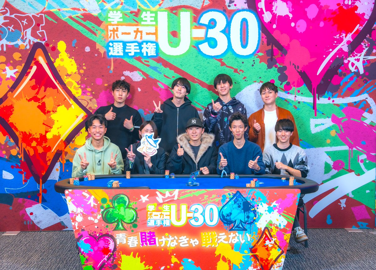 ngtrosu's tweet photo. 三十路まで残り1ヶ月だから記念に出たら5位なりました🏃‍➡️嬉しいー🏃‍➡️フルハウス見逃して帰りそうだった🏃‍➡️ https://t.co/bqimTMRlI1