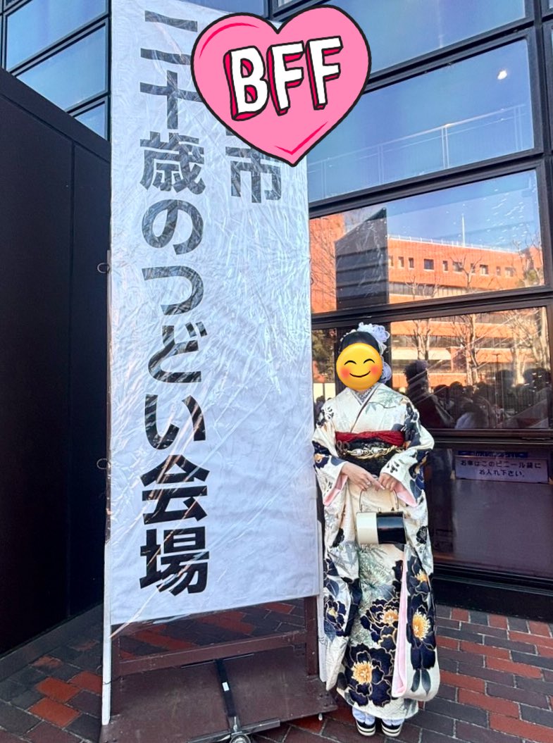 みりあん☺︎11 みっけええええ🩷🤝🩷