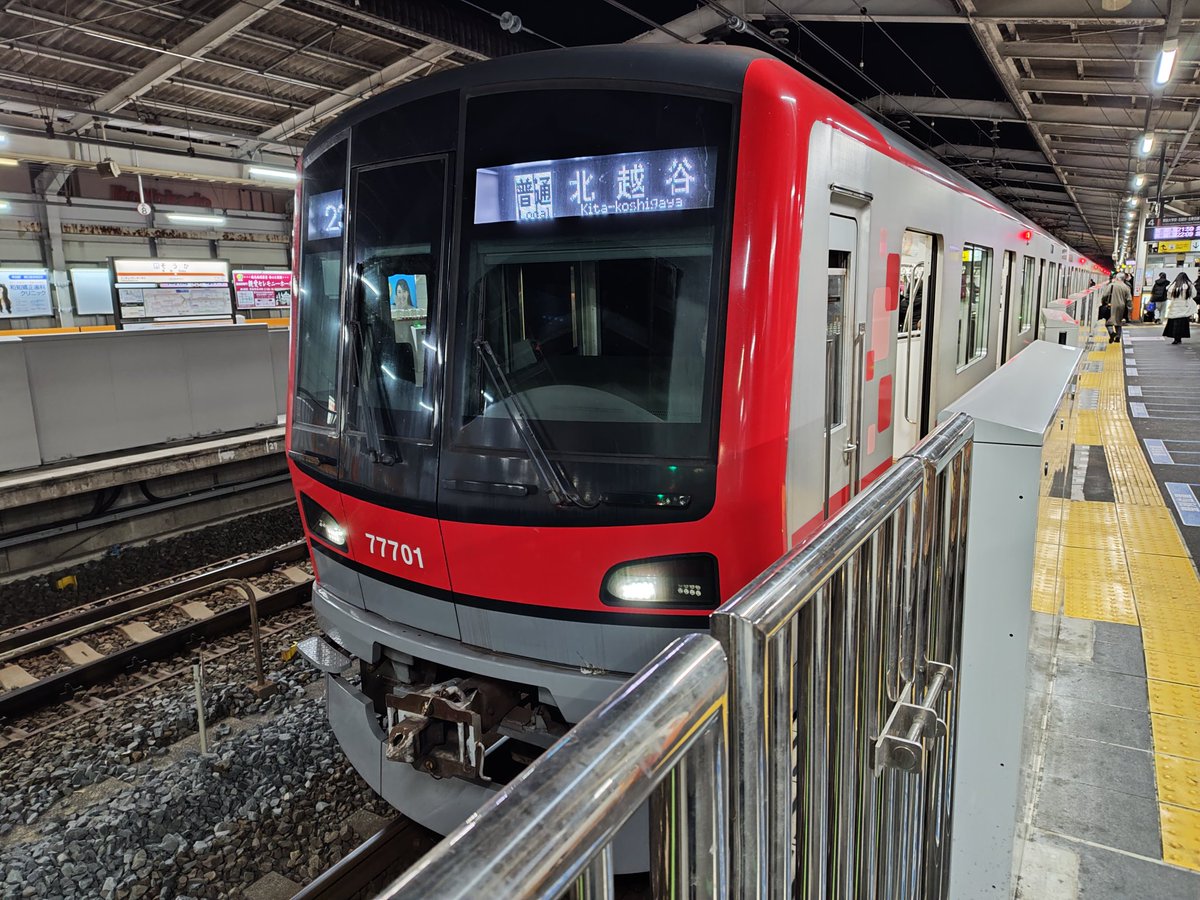 東急好きの東武沿線民 (@8107F_TRTA) / Posts / X