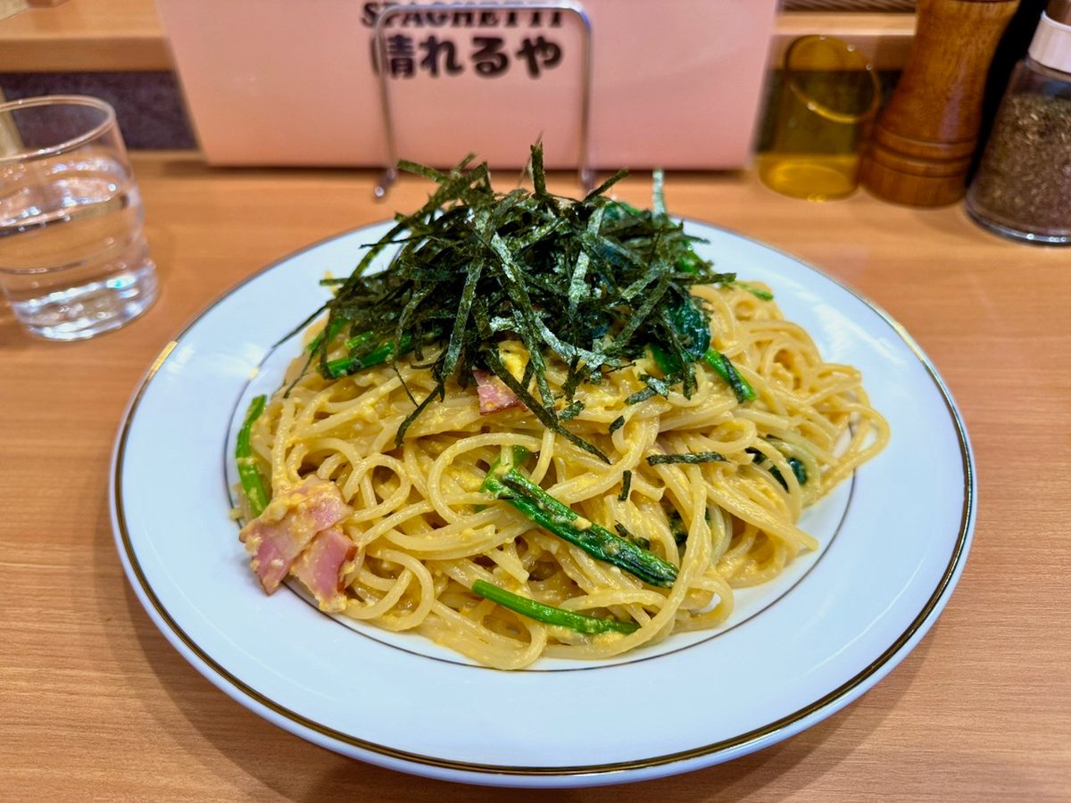 itaco88's tweet photo. 晴れるや@神保町 玉子好きにはたまりません
https://t.co/CAOhWcitPH
#神保町 #神保町グルメ #神保町ランチ #スパゲッティ #ハシヤ #HASHIYA #SPAGHETTI晴れるや #晴れるや https://t.co/7C9NnHkt56