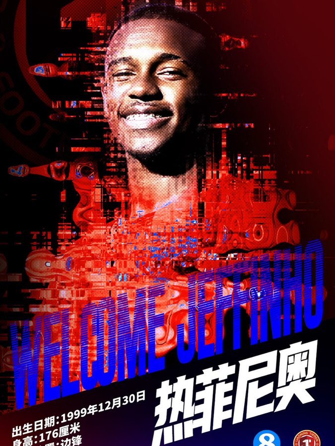informafogo's tweet image. Jeffinho anunciado no Liaoning Tieren, da China.