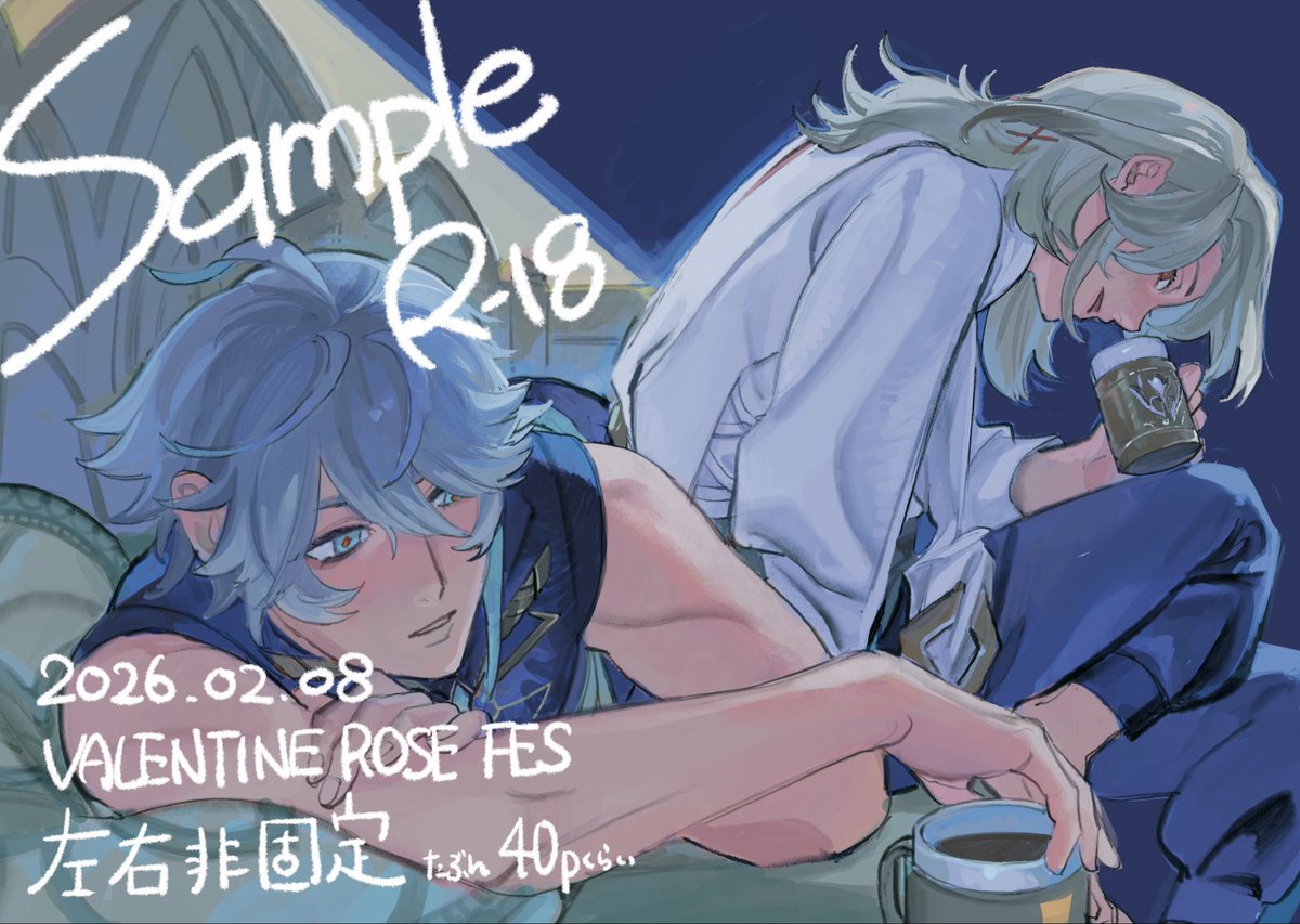 pixiv.net/artworks/13986…
原稿急かしサンプルです。