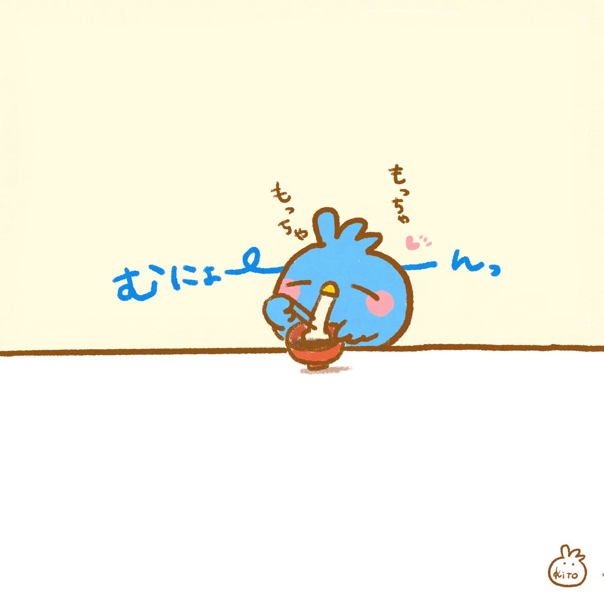 kito_pog's tweet photo. おもち

#ポグちゃん
#pog
#ゆるいイラスト https://t.co/DvfFiCbIzc