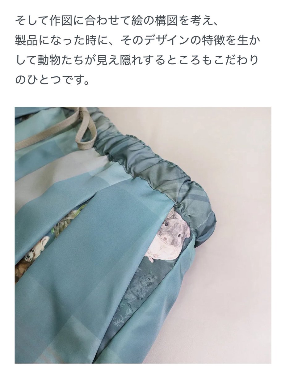 moco_kinaco tweet picture