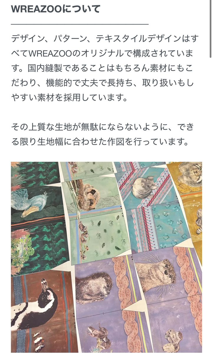 moco_kinaco tweet picture