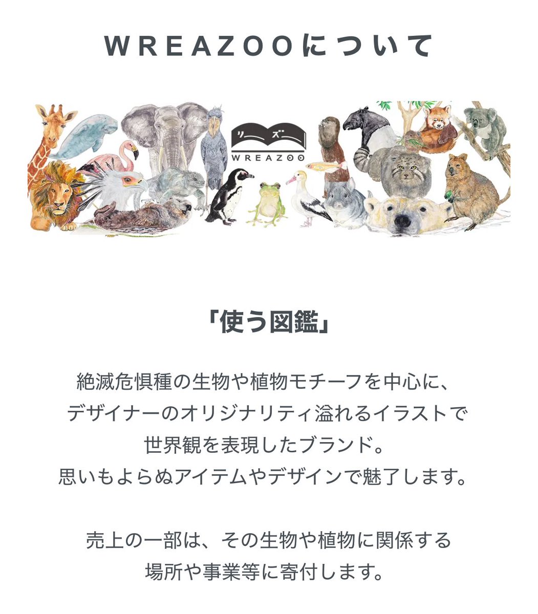 moco_kinaco tweet picture