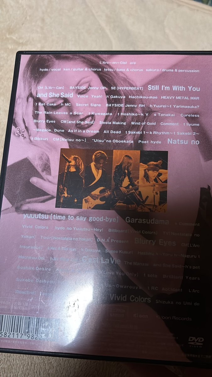 おやすみなさい。
LOVE 🌈