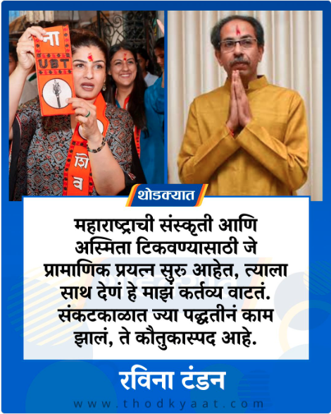Shekhar tweet media