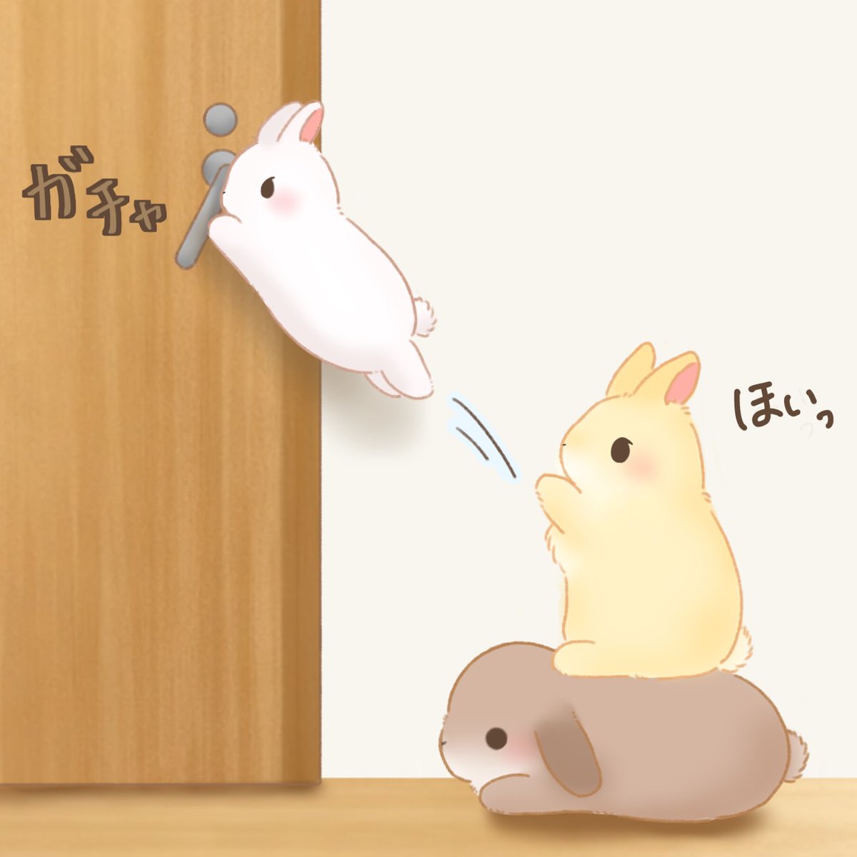 私が部屋から出ない時の、うさぎたちの連携による見事なドアの開け方🐇

#うさぎ #二拠点生活 #2拠点生活 #うさぎと暮らす #うさぎのいる生活 #うさぎイラスト #ほんわかイラスト #rabbit #bunny