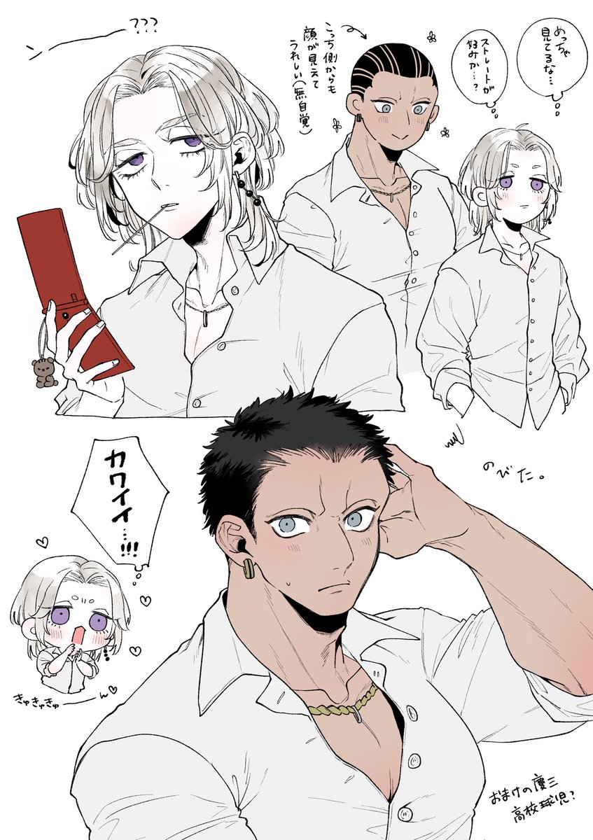 たいら様♥️専用ページ 大西亜玖璃 3rd LIVE Rock&Roll Lady LIVE開催記念ラッフルくじ | RAFFLE