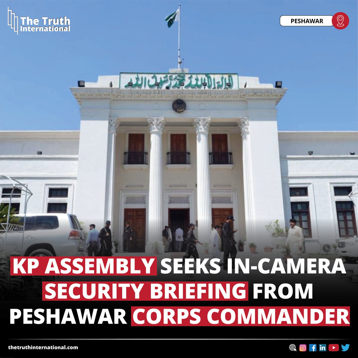ttimagazine's tweet photo. KP Assembly seeks in-camera security briefing from Peshawar corps commander

READ MORE: https://t.co/Fttt1xNmX8

#KP #Assembly #InCamera #Security #Briefing #Peshawar #Corps #Commander #TTI https://t.co/p2WYJEvdoq