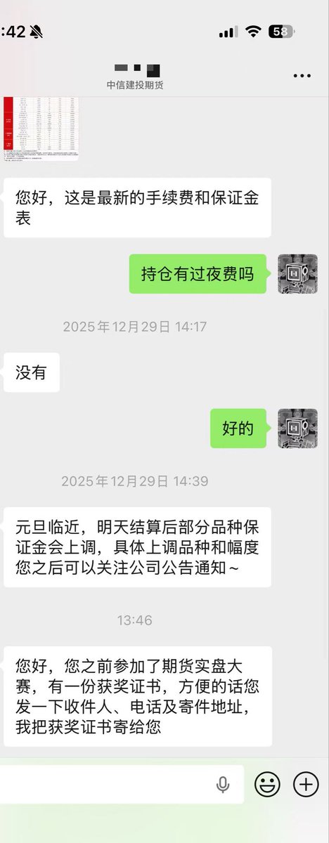 KyleChen tweet media