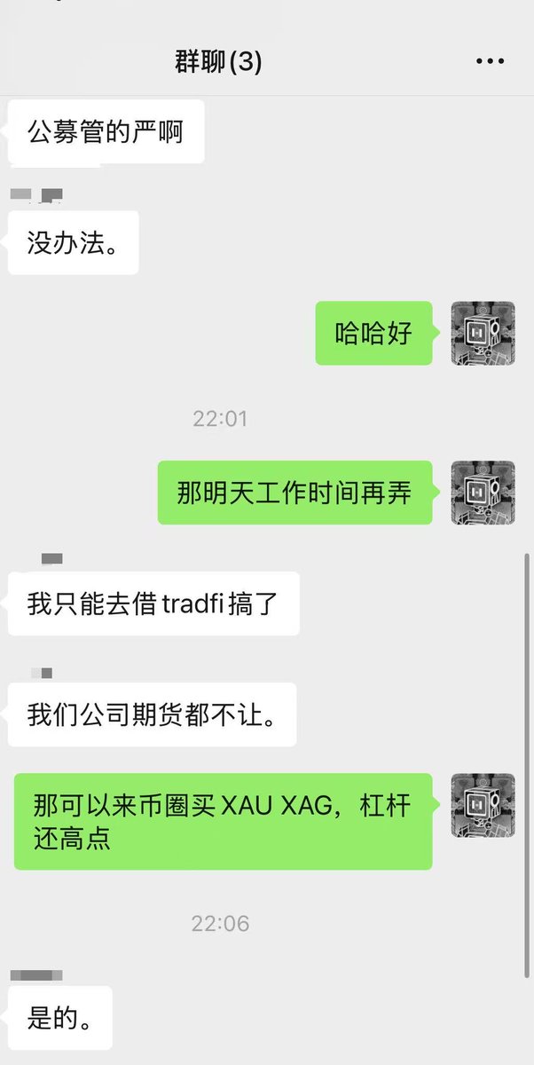 KyleChen tweet media