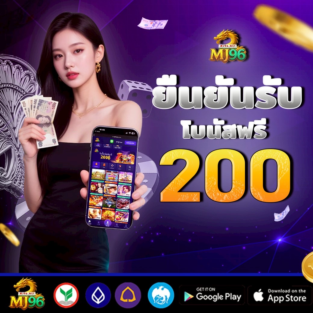 📢#MJ96 เว็บเปิดใหม่ล่าสุด 😱
🪭โบนัสฟรี 200 แค่ยืนยันเบอร์
💰ฝากขั้นต่ำ 50 บ ทำเทิร์น 1 เท่า
✅เพียงมี 1 ยอดถอน  ติดต่อรับโบนัสฟรีได้เลยทันที! 
💸ฟรี 200 ทำ 7 เท่า ถอนได้สูงถึง 2000บ

📲สมัคร : mj96referral.com/?r=beb3c6d756

#MJ96 #สลอต #สลอตพีจี #สลอตแตกง่าย  #เว็บตรงคุณภาพ