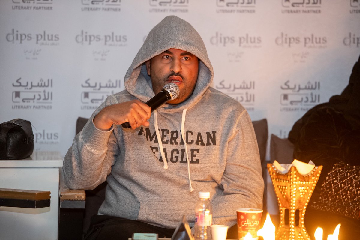 dips plus | دبس بلس tweet media