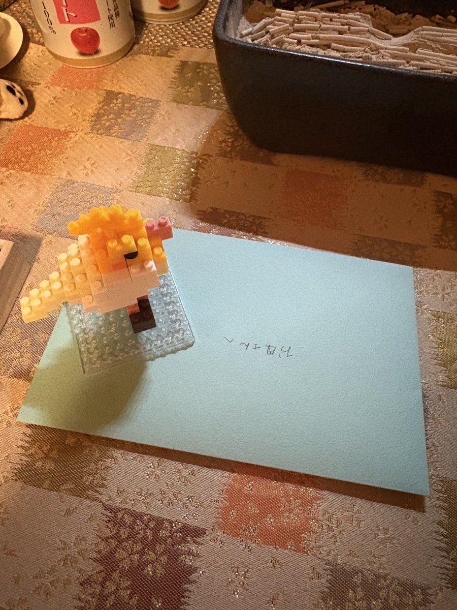 mikan_0928's tweet photo. 母さん、４回忌💐
今年も家族で集まりました。
お母さんが大好きだったモスバーガーを昼ごはんに食べてから
兄とボードゲーム買いに行ったところ麻雀を買うことになり、帰ってから気づけば4時間ほどしていました笑
ずっとずっと笑っている１日でした😌
お母さん、ありがとう！ https://t.co/N4tghkaIOQ