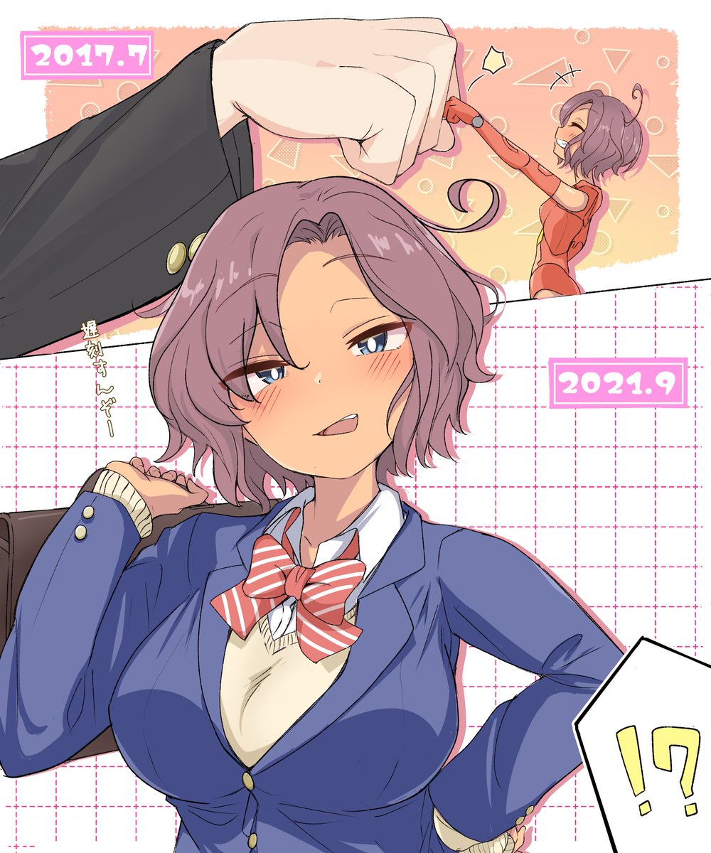 ∇あめがす🤟∇ (@AMAIMAILeSMAGUS) / Posts / X