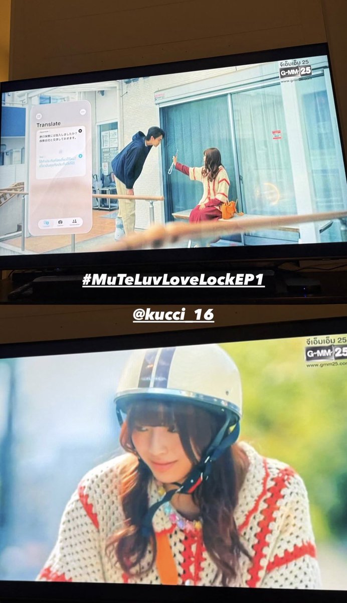 Dewjsu_club's tweet image. IGs @dew_jsu update

เอาใจช่วยพายุค้าบบบ

#MuTeLuvLoveLockEP1
#dew_jsu