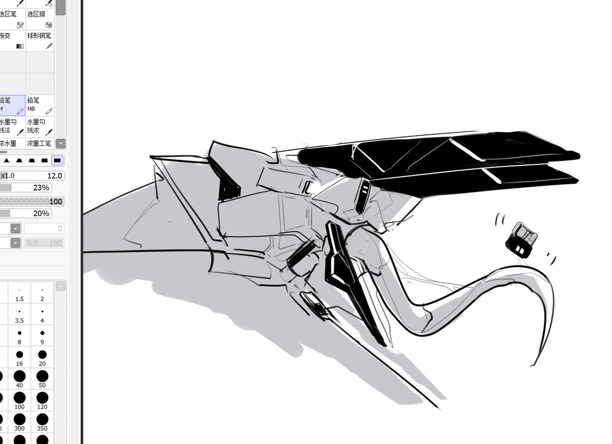 Sweetrollrobber's tweet image. Robot