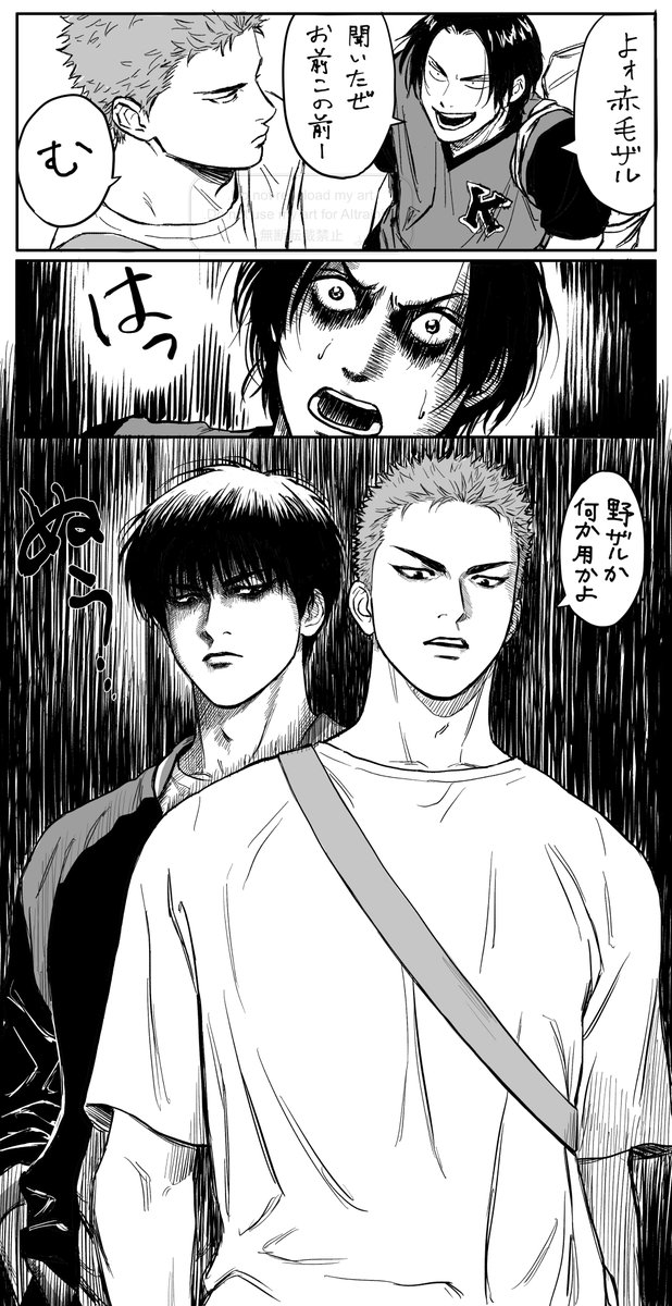 hiji_no_yousei's tweet photo. ﾉﾚカワのイメージなんですけど…（ﾉﾚハナ） https://t.co/ZD6U1lFvGl