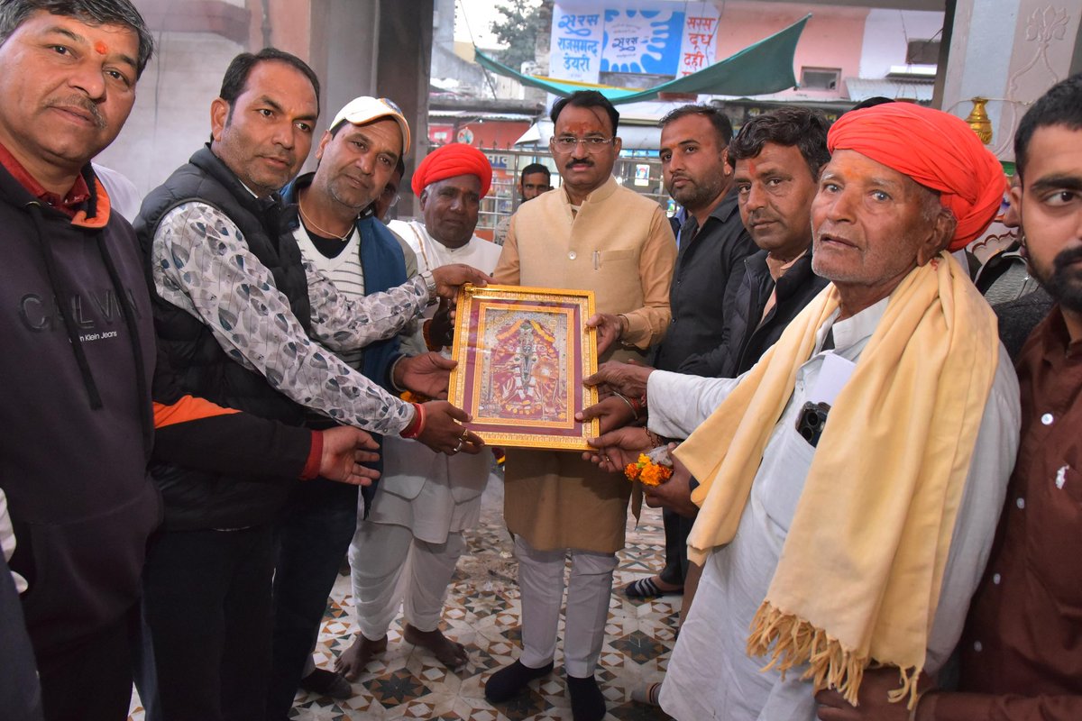 Dr Prem Chand Bairwa tweet media